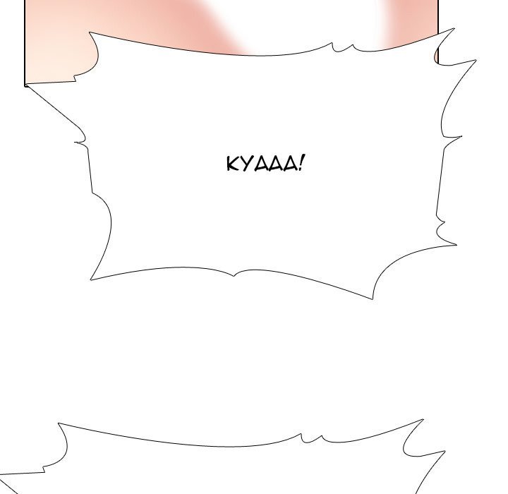 Our Exchange Manhwa - Chapter 232 Page 112