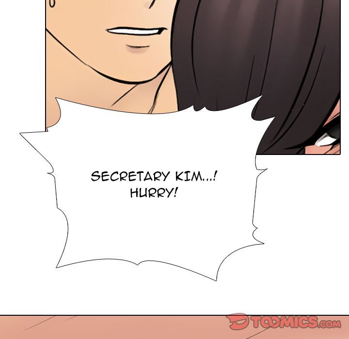 Our Exchange Manhwa - Chapter 232 Page 134