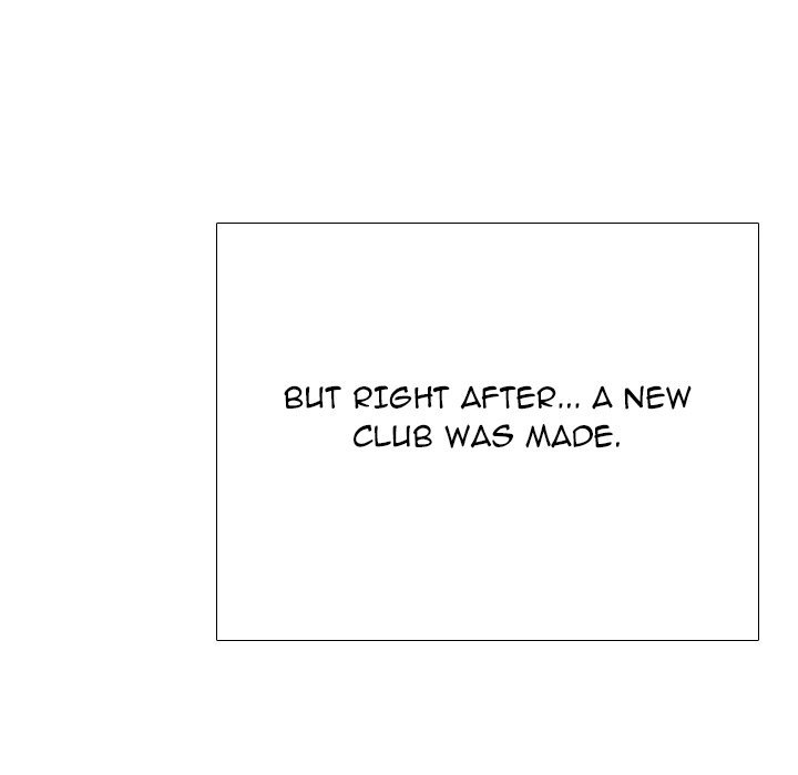 Our Exchange Manhwa - Chapter 232 Page 168