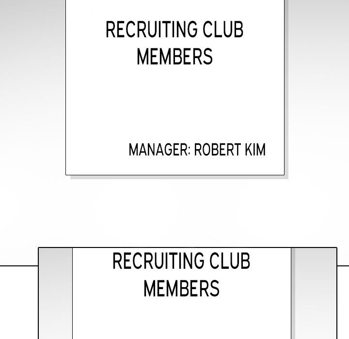 Our Exchange Manhwa - Chapter 232 Page 171