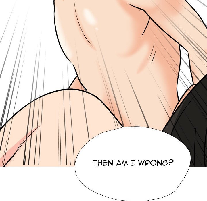 Our Exchange Manhwa - Chapter 196 Page 94