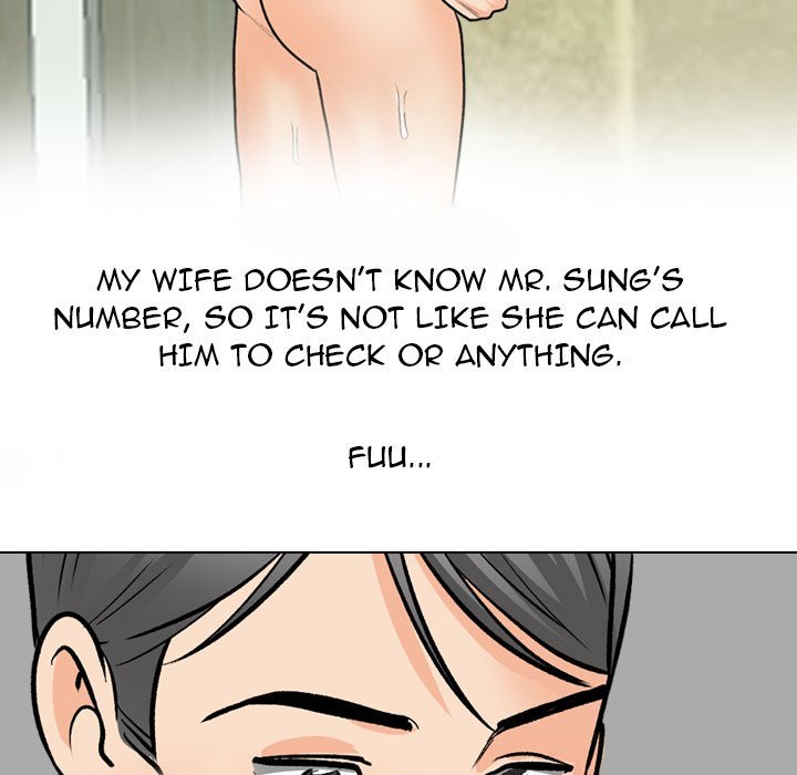 Our Exchange Manhwa - Chapter 196 Page 125