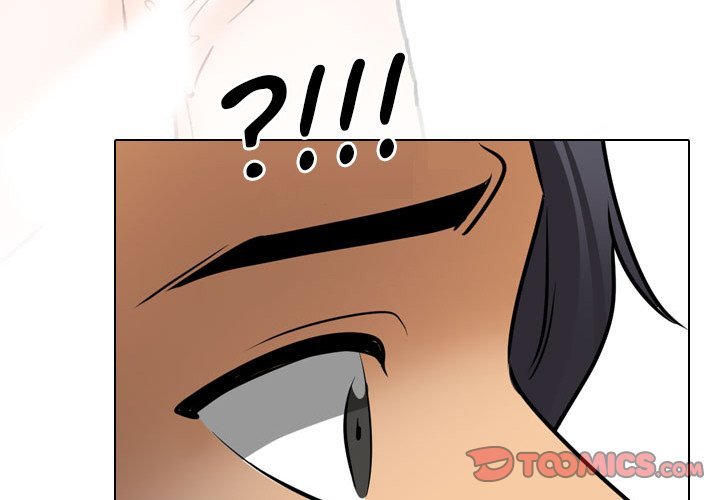 Our Exchange Manhwa - Chapter 126 Page 2