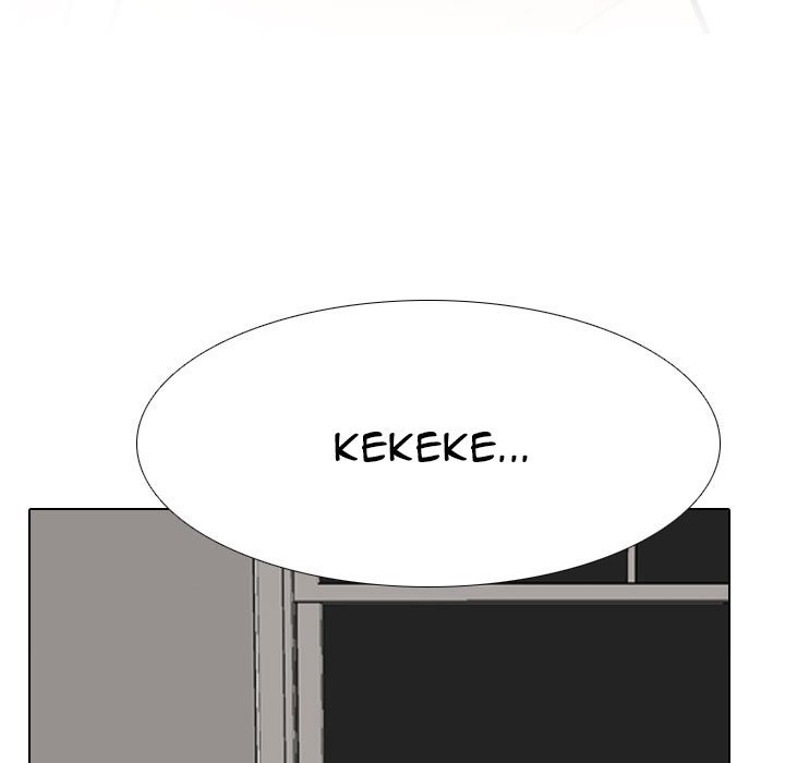 Our Exchange Manhwa - Chapter 126 Page 126