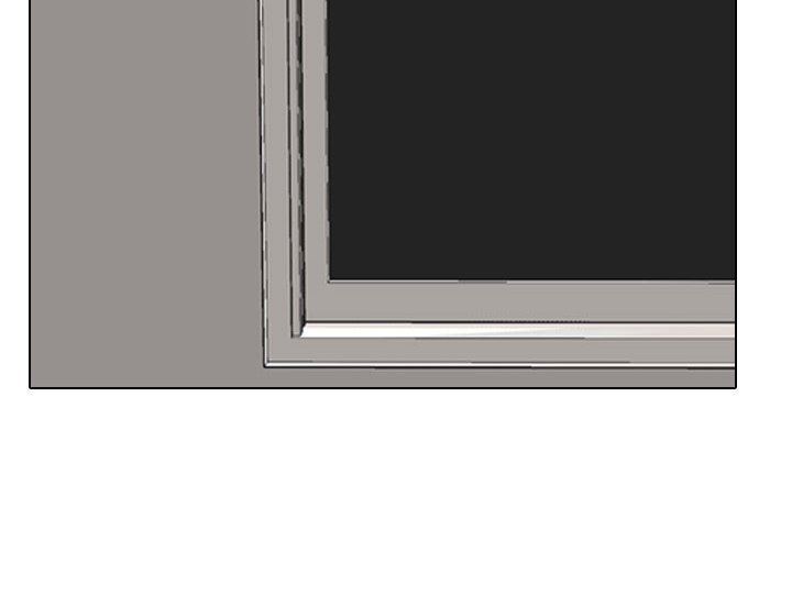 Our Exchange Manhwa - Chapter 126 Page 127