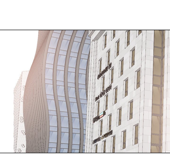 Our Exchange Manhwa - Chapter 171 Page 44