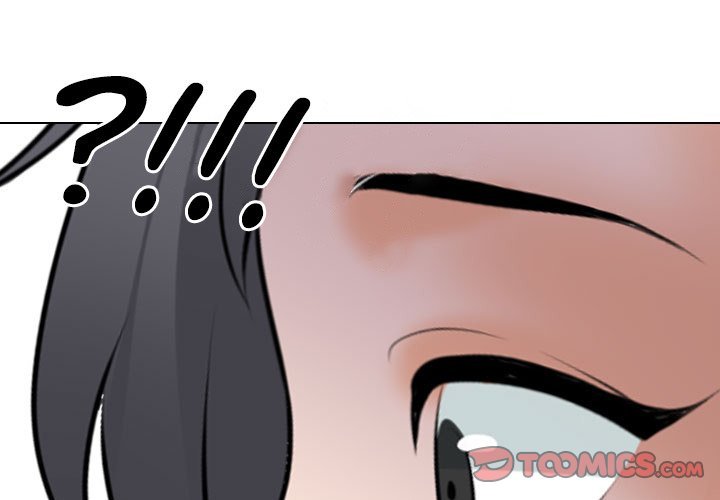 Our Exchange Manhwa - Chapter 206 Page 2