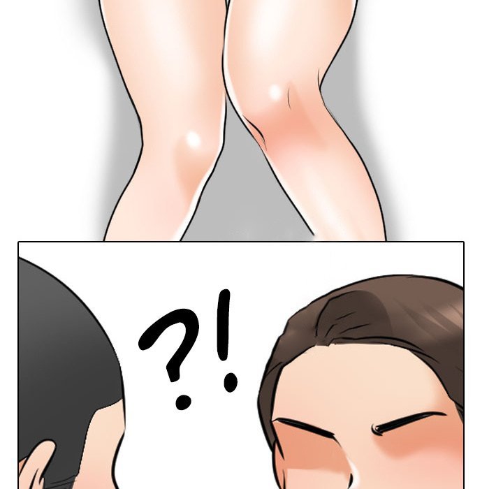 Our Exchange Manhwa - Chapter 206 Page 133