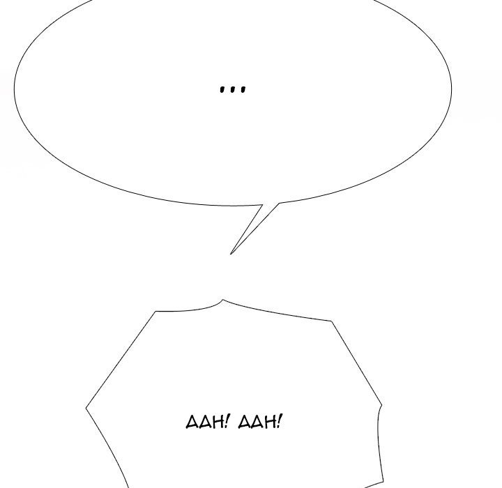 Our Exchange Manhwa - Chapter 213 Page 16