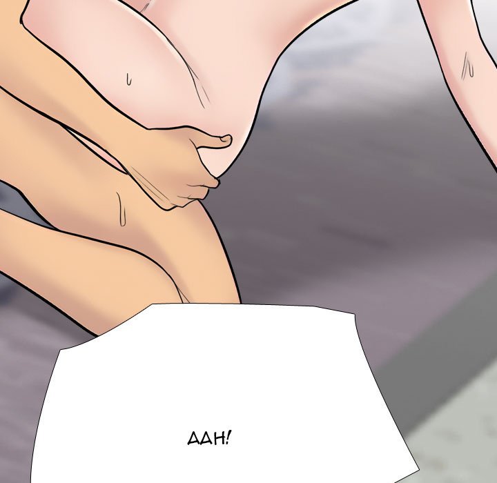 Our Exchange Manhwa - Chapter 213 Page 18