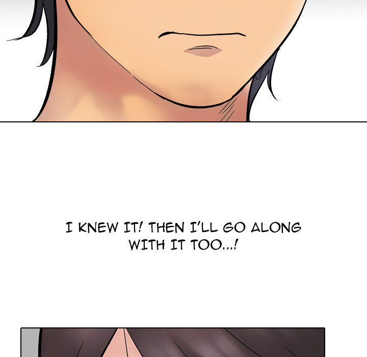 Our Exchange Manhwa - Chapter 213 Page 55