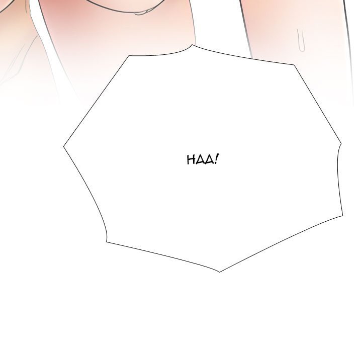 Our Exchange Manhwa - Chapter 213 Page 60