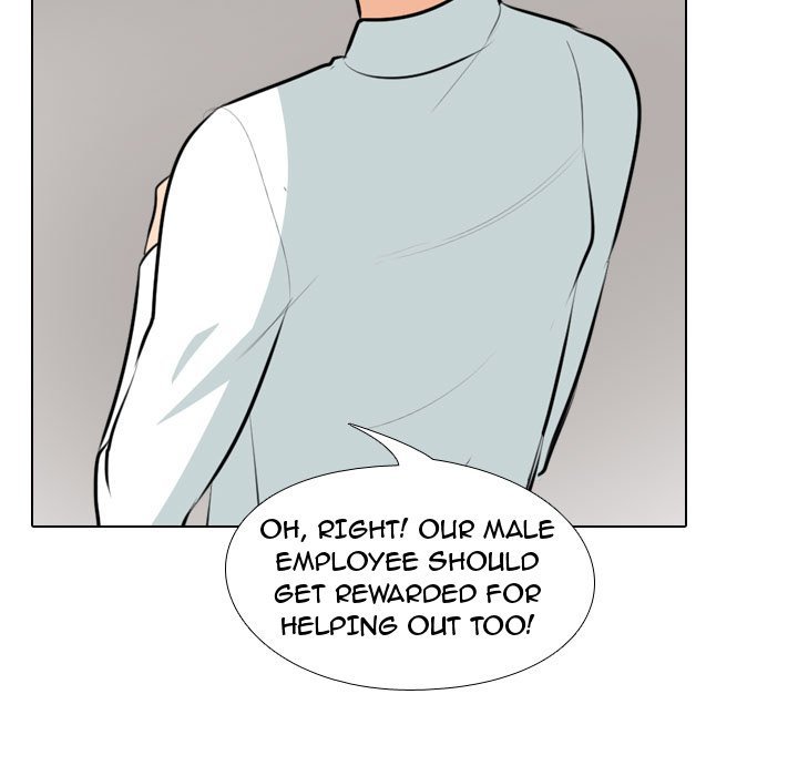 Our Exchange Manhwa - Chapter 101 Page 118