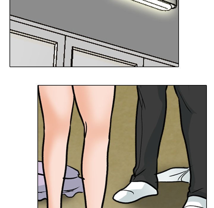 Our Exchange Manhwa - Chapter 158 Page 48