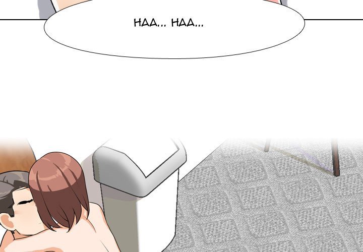 Our Exchange Manhwa - Chapter 68 Page 2