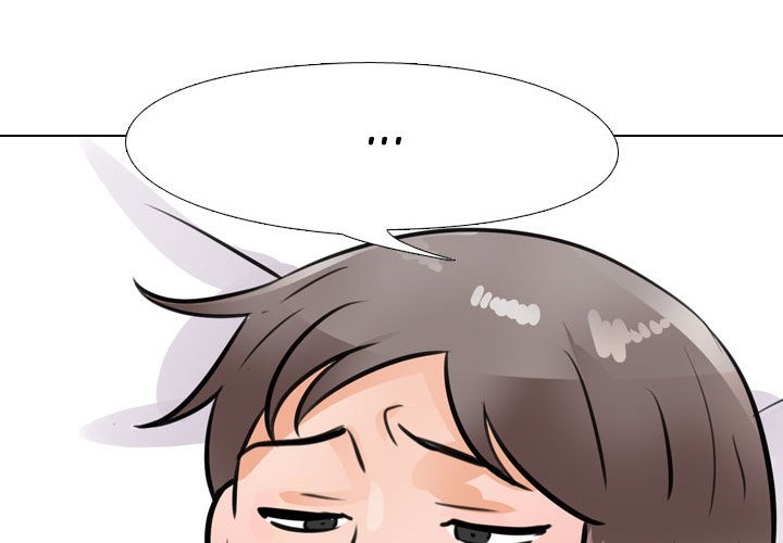 Our Exchange Manhwa - Chapter 64 Page 0