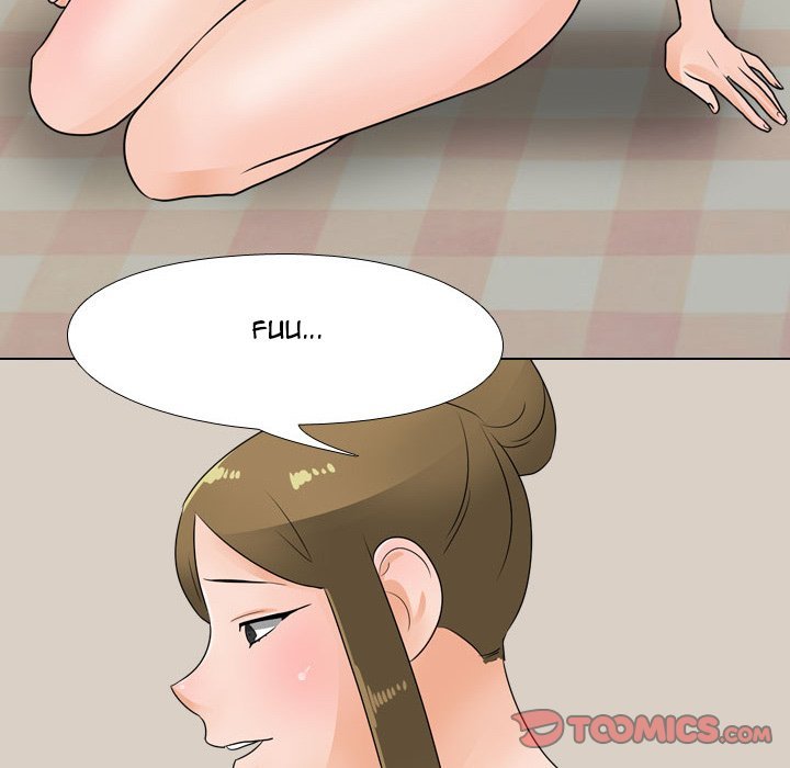 Our Exchange Manhwa - Chapter 64 Page 41