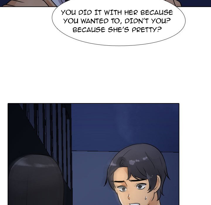 Our Exchange Manhwa - Chapter 64 Page 71
