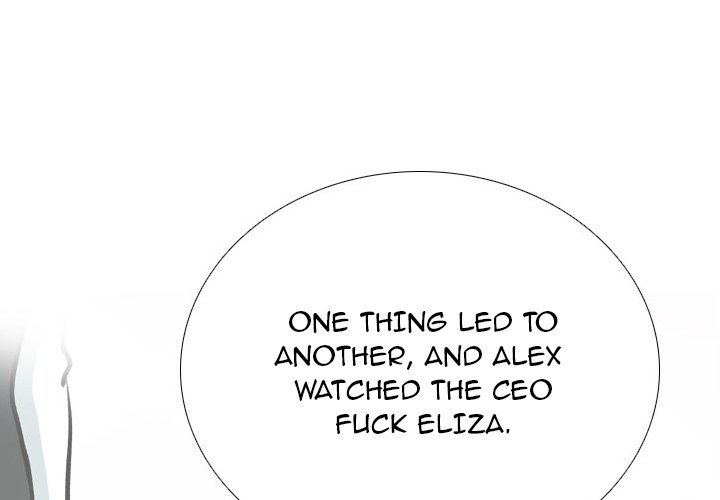 Our Exchange Manhwa - Chapter 177 Page 0