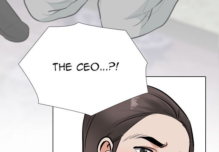 Our Exchange Manhwa - Chapter 177 Page 3