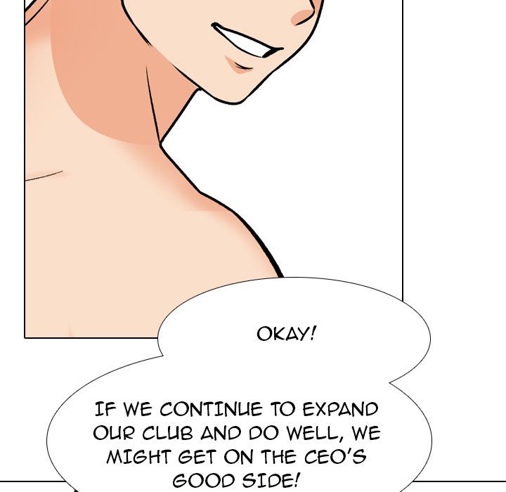 Our Exchange Manhwa - Chapter 177 Page 60