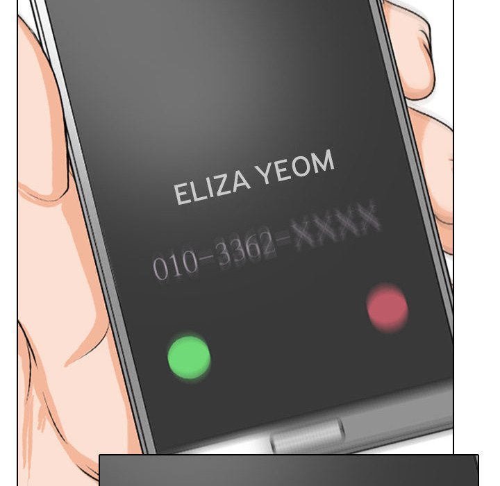 Our Exchange Manhwa - Chapter 177 Page 75