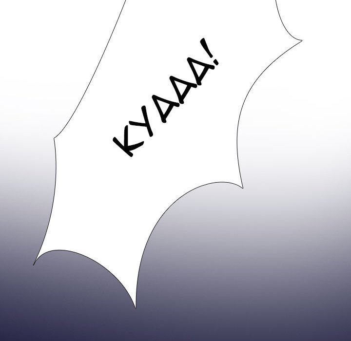 Our Exchange Manhwa - Chapter 177 Page 117