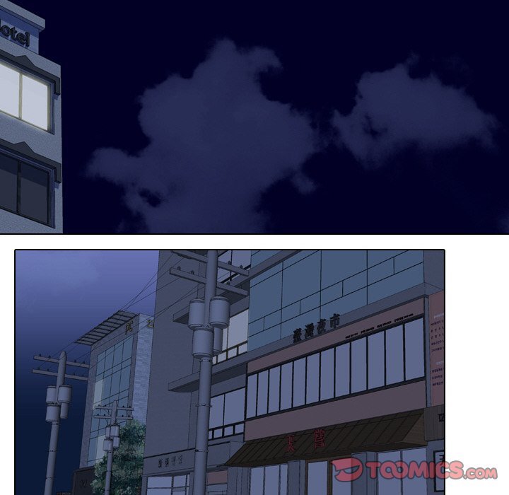 Our Exchange Manhwa - Chapter 37 Page 77