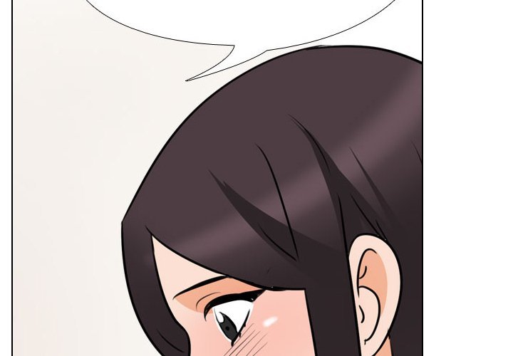 Our Exchange Manhwa - Chapter 104 Page 1