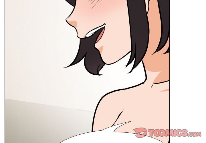 Our Exchange Manhwa - Chapter 104 Page 2