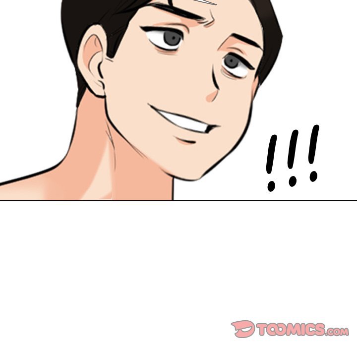 Our Exchange Manhwa - Chapter 104 Page 11