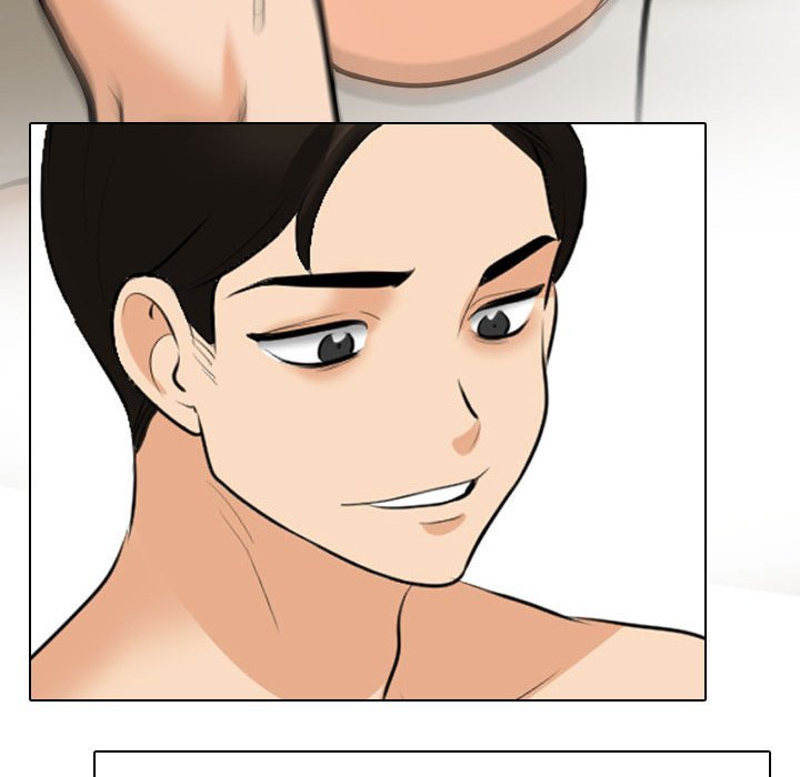 Our Exchange Manhwa - Chapter 104 Page 85