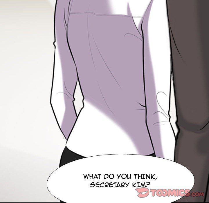 Our Exchange Manhwa - Chapter 104 Page 95