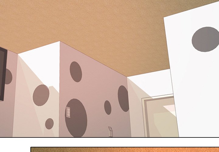 Our Exchange Manhwa - Chapter 1 Page 0