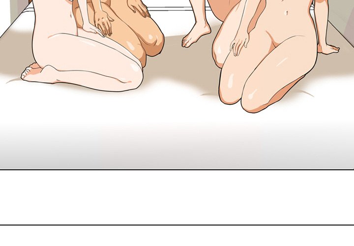 Our Exchange Manhwa - Chapter 1 Page 3