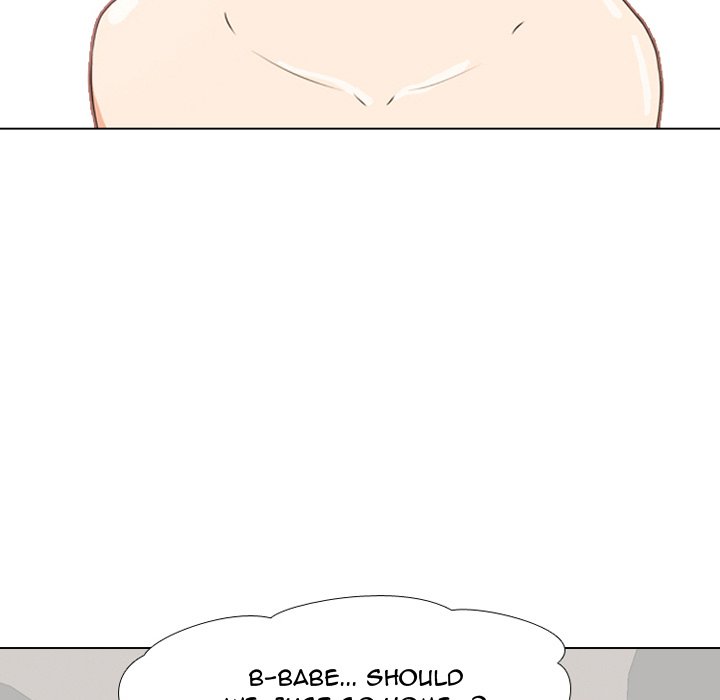 Our Exchange Manhwa - Chapter 1 Page 8