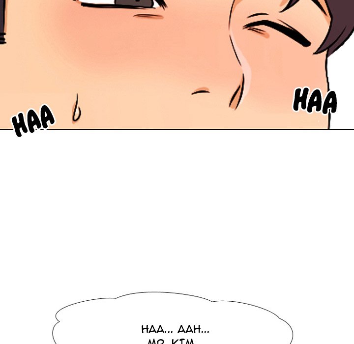 Our Exchange Manhwa - Chapter 1 Page 59