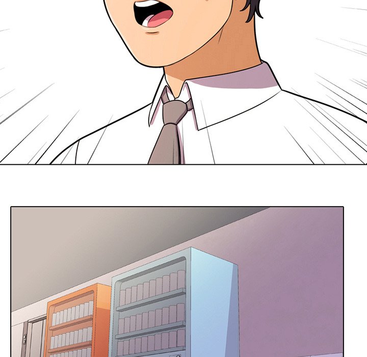 Our Exchange Manhwa - Chapter 1 Page 118