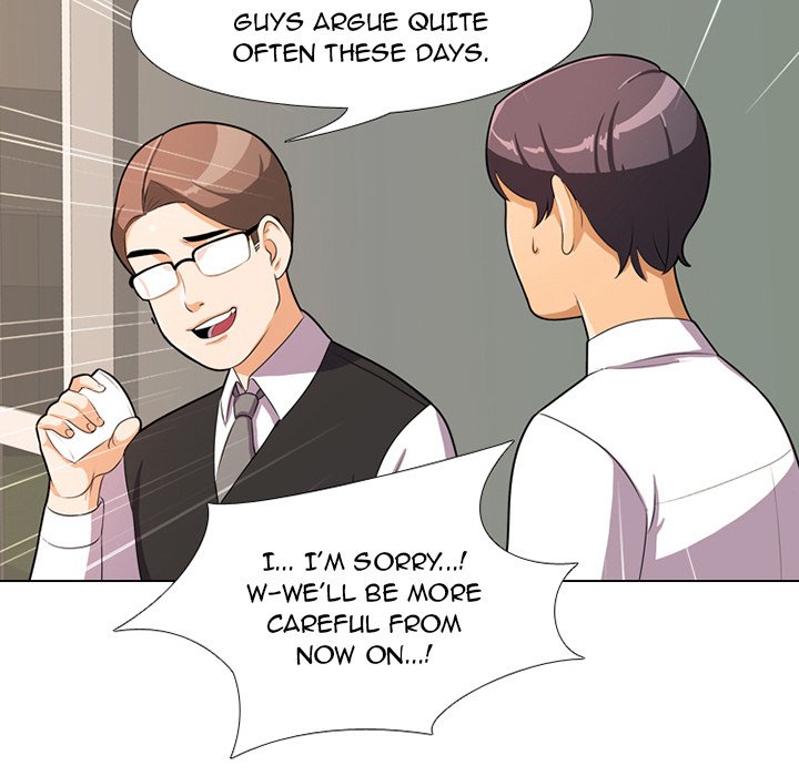 Our Exchange Manhwa - Chapter 1 Page 125