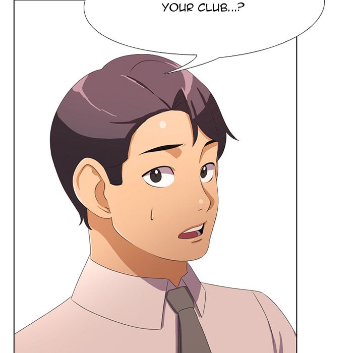 Our Exchange Manhwa - Chapter 1 Page 131