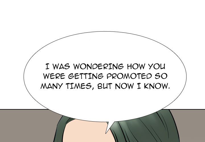 Our Exchange Manhwa - Chapter 216 Page 0