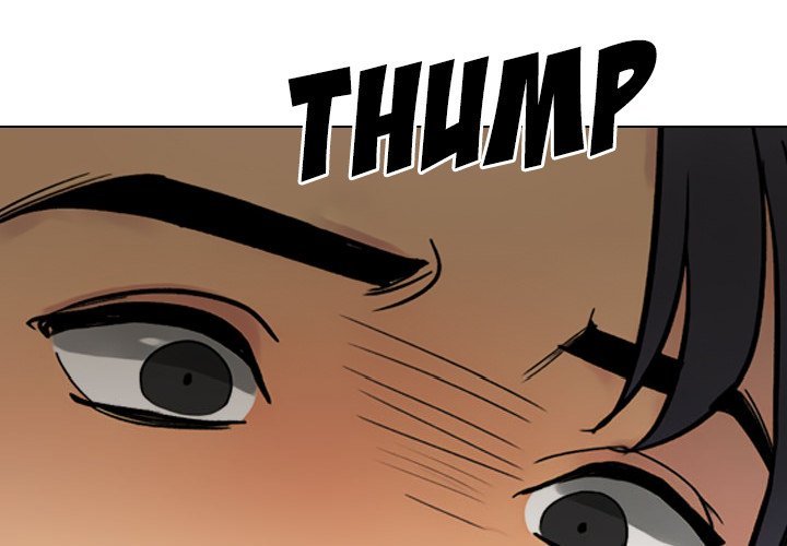 Our Exchange Manhwa - Chapter 216 Page 3