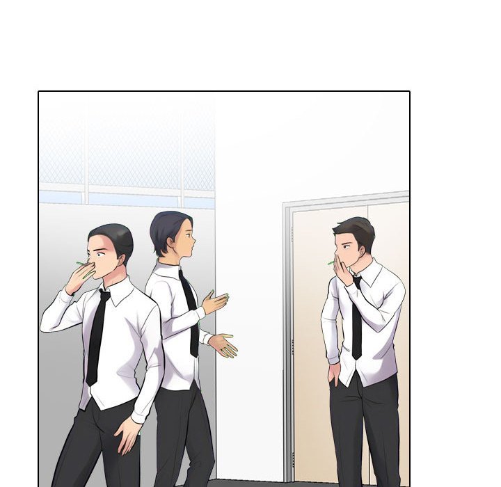 Our Exchange Manhwa - Chapter 216 Page 13