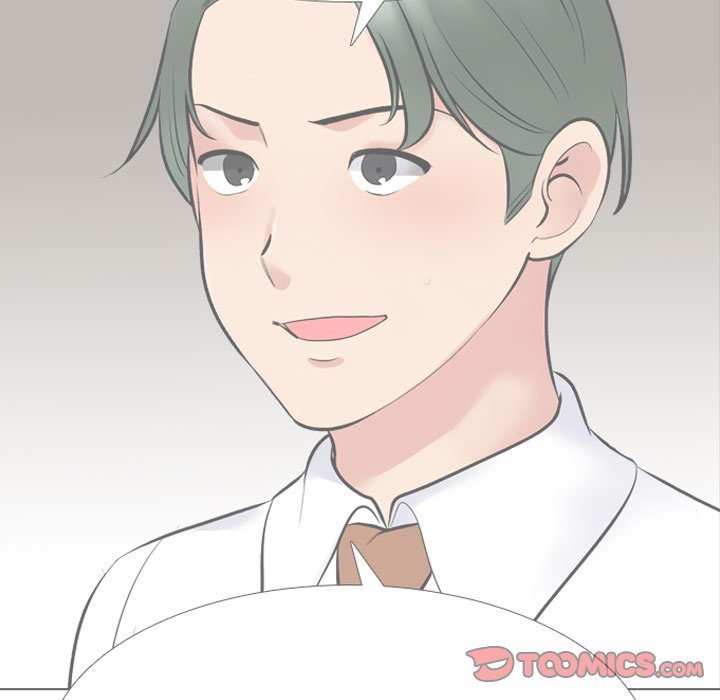 Our Exchange Manhwa - Chapter 216 Page 26