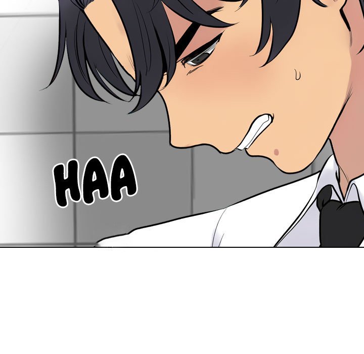 Our Exchange Manhwa - Chapter 216 Page 32