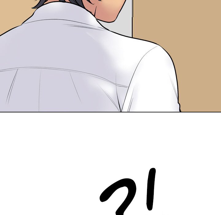 Our Exchange Manhwa - Chapter 216 Page 41