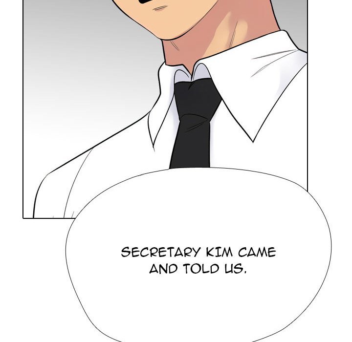 Our Exchange Manhwa - Chapter 216 Page 85