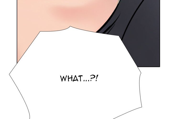 Our Exchange Manhwa - Chapter 231 Page 3