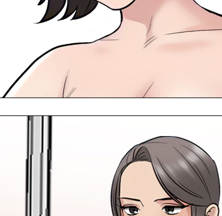 Our Exchange Manhwa - Chapter 231 Page 9