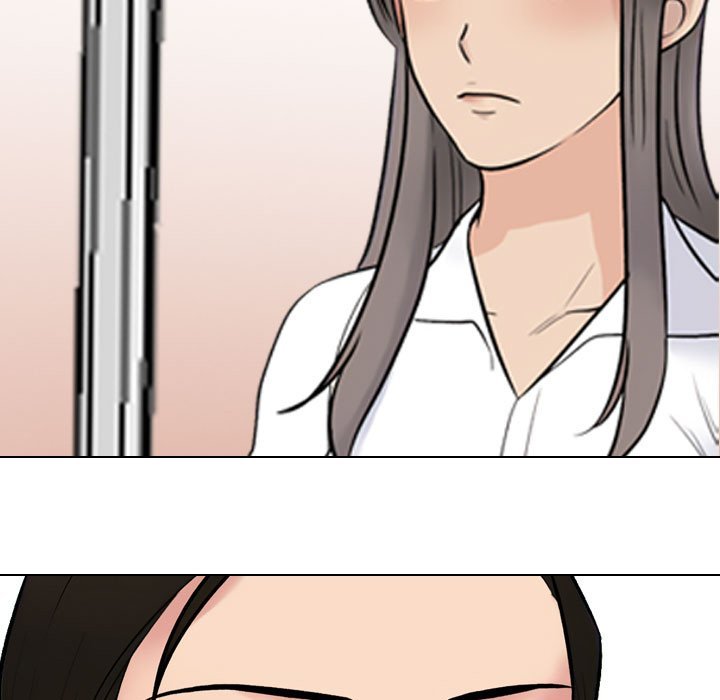 Our Exchange Manhwa - Chapter 231 Page 10